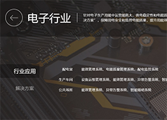 &#20843;&#25106;&#20307;&#32946;&#40;&#20013;&#22269;&#41;&#23448;&#26041;&#32593;&#31449;&#45;&#30331;&#24405;&#20837;&#21475;