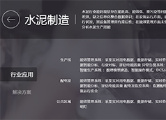 &#20843;&#25106;&#20307;&#32946;&#40;&#20013;&#22269;&#41;&#23448;&#26041;&#32593;&#31449;&#45;&#30331;&#24405;&#20837;&#21475;