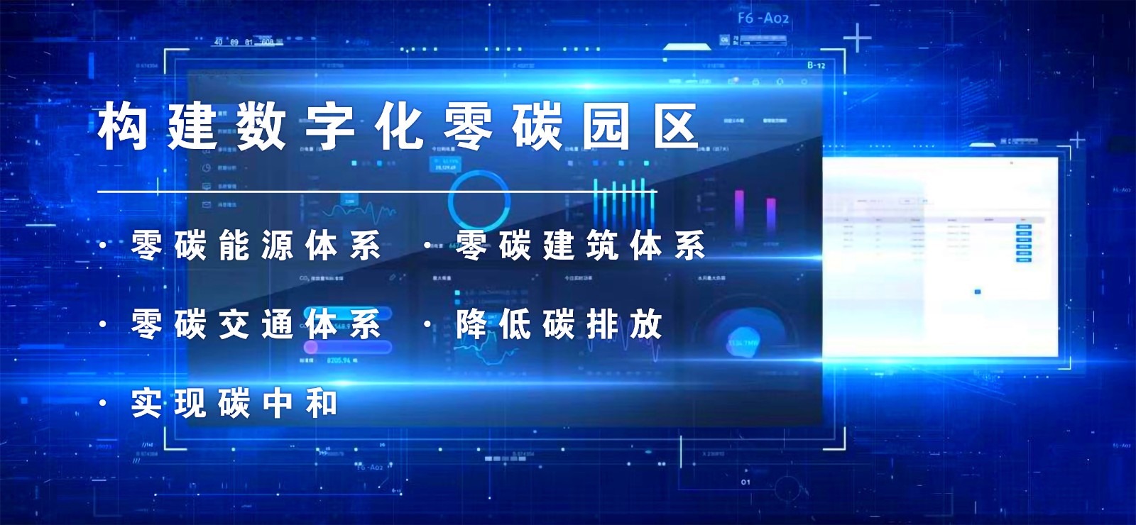 &#20843;&#25106;&#20307;&#32946;&#40;&#20013;&#22269;&#41;&#23448;&#26041;&#32593;&#31449;&#45;&#30331;&#24405;&#20837;&#21475;