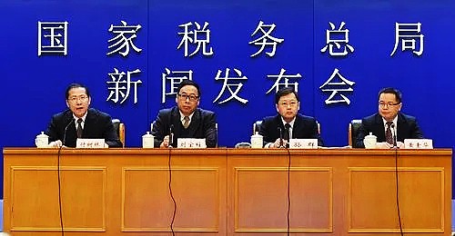 &#20843;&#25106;&#20307;&#32946;&#40;&#20013;&#22269;&#41;&#23448;&#26041;&#32593;&#31449;&#45;&#30331;&#24405;&#20837;&#21475;